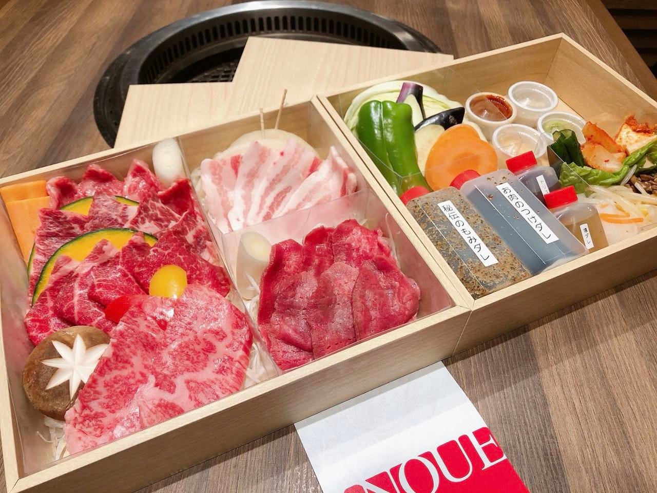 焼肉 いのうえ 花小金井店 焼肉 花小金井