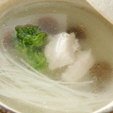 吸い物：鶏のスープ仕立て