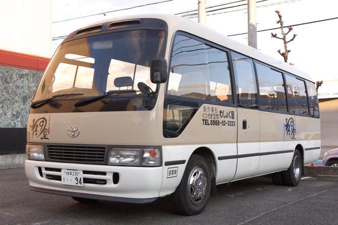 くつろぎ空間 わしょく屋 春日井 懐石 懐石料理 ぐるなび