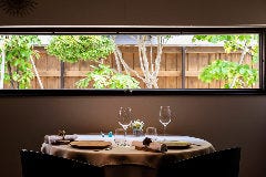 L’Oiseau par Matsunaga 