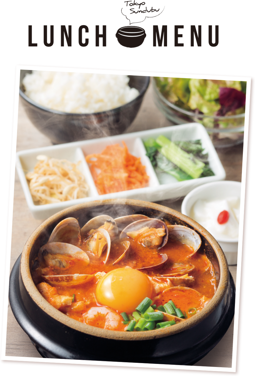 東京純豆腐 イオンモール徳島店 徳島市 韓国料理 ぐるなび 東京純豆腐 イオンモール徳島店 徳島市 韓国料理 ぐるなび