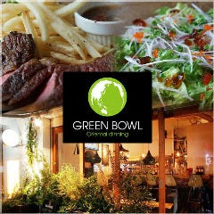 メシとテッパン ATOCHI （旧：GREEN BOWL）