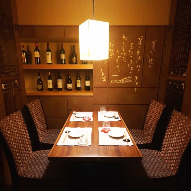 380円均一 さんぱち家 難波店 なんば 難波 居酒屋 ぐるなび