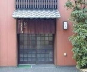 割烹 三日月（みかづき） 静岡七間町