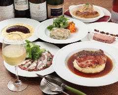 ◆ワインと一緒にお楽しみください◇