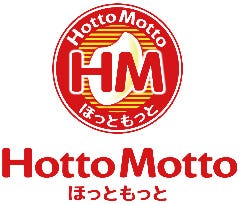 ほっともっと 臼杵野田店