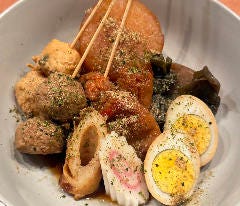 静岡風本格おでん専門店 掛川 大門店