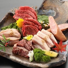 焼肉酒場 広島ホルモン 