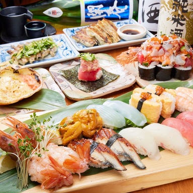 大衆寿司と肉汁餃子 魚餃屋  コースの画像
