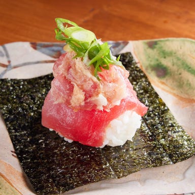 大衆寿司と肉汁餃子 魚餃屋  メニューの画像