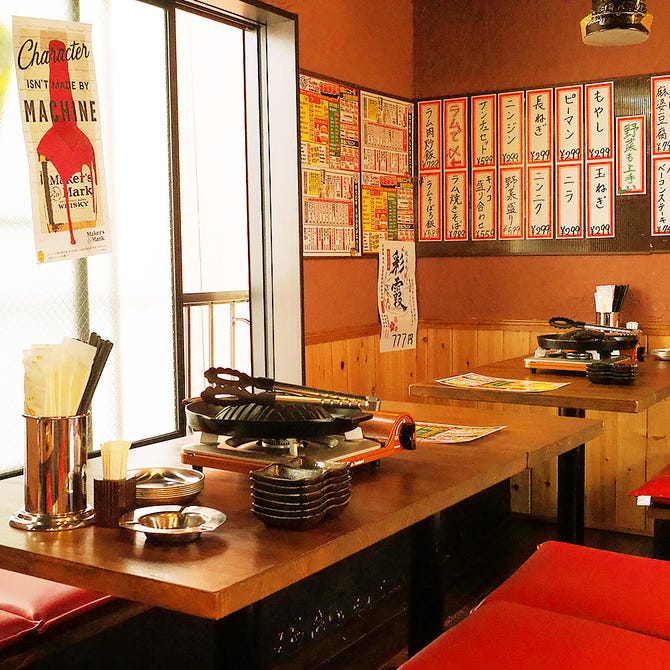 創業昭和四十二年 鳥じゅん 品川店 二号店 品川 居酒屋 ぐるなび