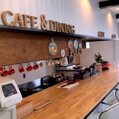 Cafe＆dining POLCA  店内の画像
