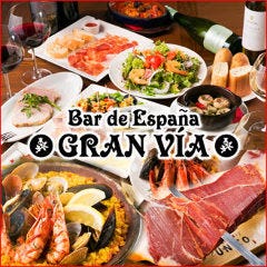 バル デ エスパーニャ グランビア イオン新浦安店