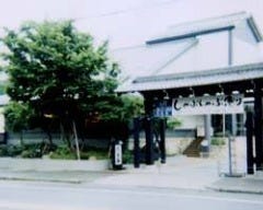 しゃぶしゃぶ・日本料理 木曽路 守山店
