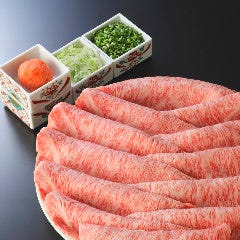 しゃぶしゃぶ・日本料理 木曽路 守山店