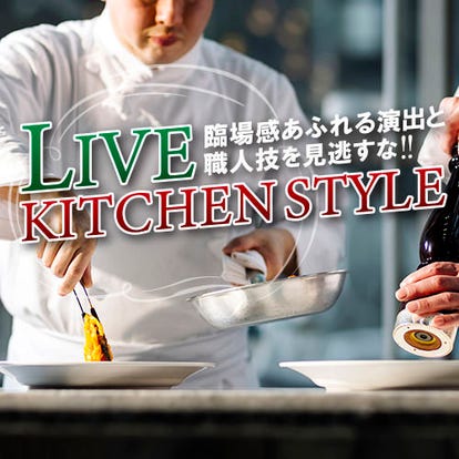 美味しいお店が見つかる 西１８丁目駅周辺のカフェでおすすめしたい人気のお店 ぐるなび