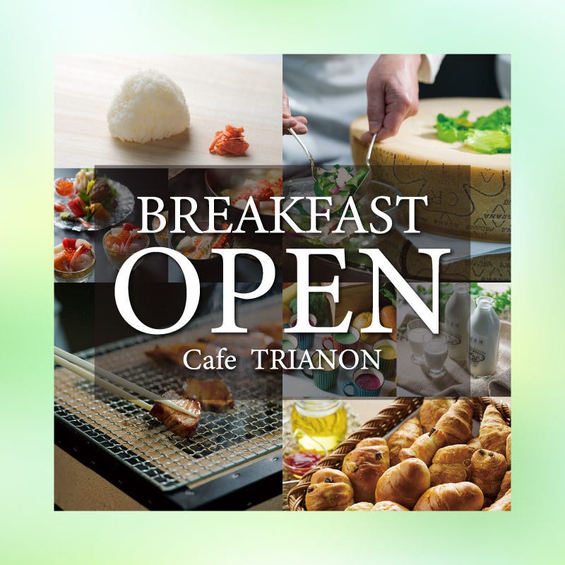 22年 最新グルメ 平岸 澄川 月寒 清田にあるパンケーキが食べられるお店 レストラン カフェ 居酒屋のネット予約 北海道版