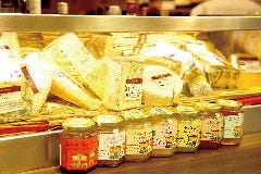 ACORN グランスタ八重洲店