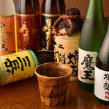 お料理と相性抜群なお酒を豊富に取り揃え◎