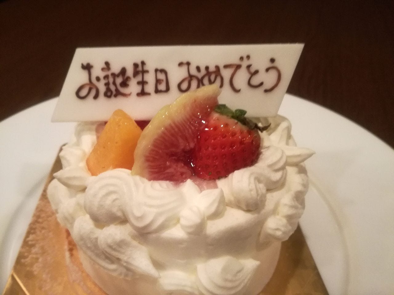 記念日ケーキ(ローソク付き)