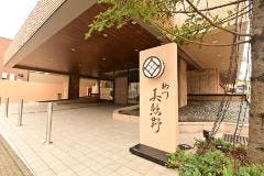 柳川 美熊野