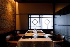 A la ferme de shinjiro