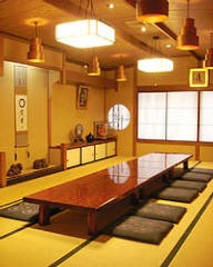 沖村家 みちや寿し