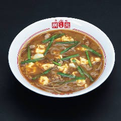 桝元 愛宕店