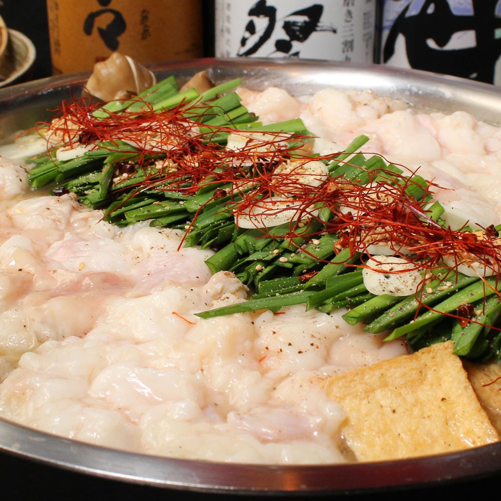 焼肉dining 柊家 長浜市 魚料理 地域共通クーポン Goo地図