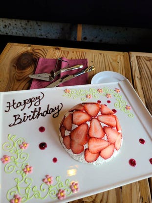 お子様連れランチに最適 藤枝駅周辺でおすすめしたい人気のお店 ぐるなび お子様連れランチに最適 藤枝駅周辺でおすすめしたい人気のお店 ぐるなび