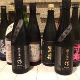■こだわりの日本酒■
四合瓶、一升瓶ともに新しい日本酒が入荷