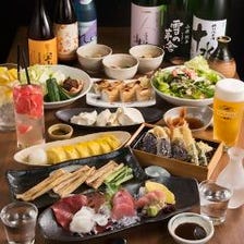 ご宴会に◎飲み放題付き宴会コース