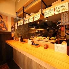 天ぷら 穴子蒲焼 助六　青物横丁店