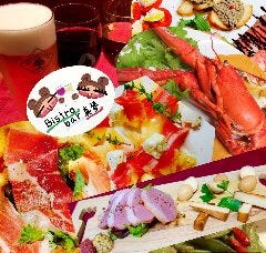 Bistro bar 真琴 