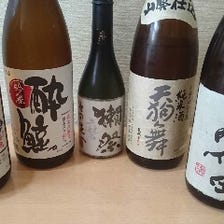 焼酎・日本酒の品揃えが豊富です