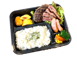 ステーキハウス成しま 竜南店 メニュー テイクアウト ぐるなび ステーキハウス成しま 竜南店 メニュー テイクアウト ぐるなび