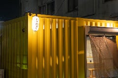 俺×ロマン