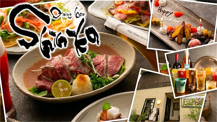 くずは×個室居酒屋 Shin－ka511（シンカゴーイチイチ）（枚方・交野