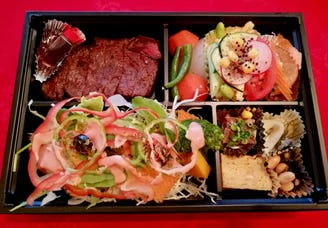 茜家 メニュー フィレステーキ弁当 ご飯なしver ぐるなび
