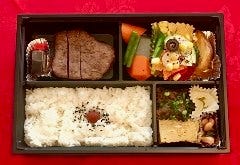 フィレステーキ弁当A