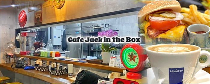 Cafe Jack in the Box