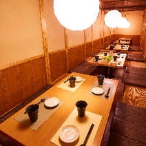 金山駅周辺 大人数で宴会 3 000円以内 おすすめ人気レストラン ぐるなび 金山駅周辺 大人数で宴会 3 000円以内 おすすめ人気レストラン ぐるなび