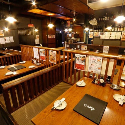 美味しいお店が見つかる 東京タワー周辺 駐車場有 おすすめ人気レストラン ぐるなび