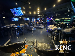 Music Bar KING