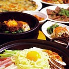 韓国料理 チェゴヤ WBG海浜幕張店 メニューの画像