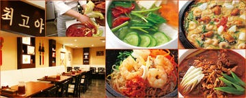 韓国家庭料理 チェゴヤ WBG海浜幕張店 image