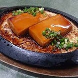 豆腐のトロロ焼