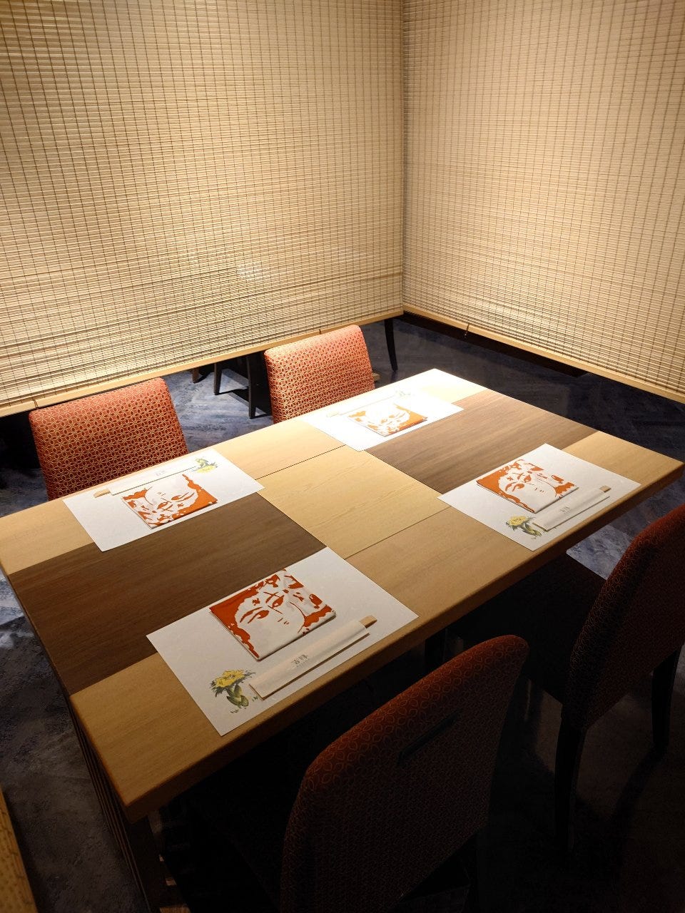 吉祥 吉祥寺店（吉祥寺/日本料理） - 楽天ぐるなび