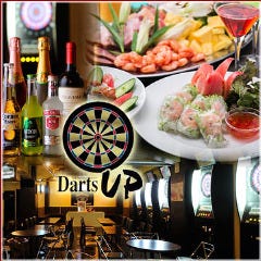 Darts UP 五反田店 
