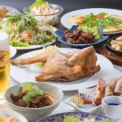 食の居酒屋 大三角 